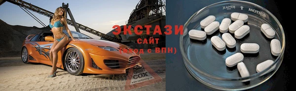 mix Бородино