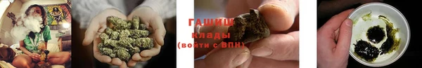 mix Бородино