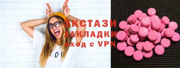 mix Бородино
