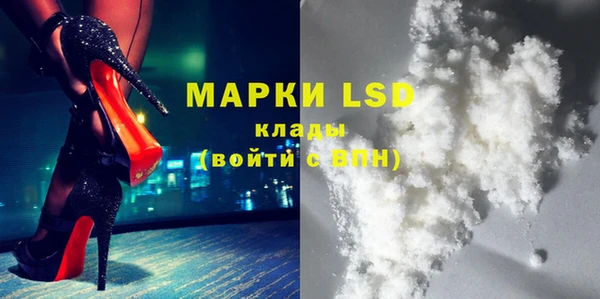 mix Бородино